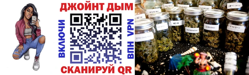 Виды наркотиков купить Красногорск Каннабис  МДМА  LSD-25  Меф  COCAIN  ГАШ 