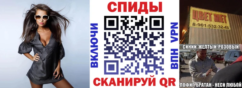 где найти   mega ссылки  Амфетамин Розовый  Красногорск 