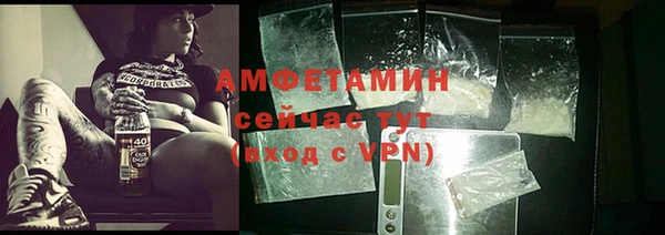 гашиш Володарск