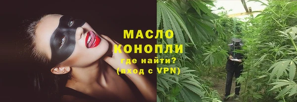 кокс Верея
