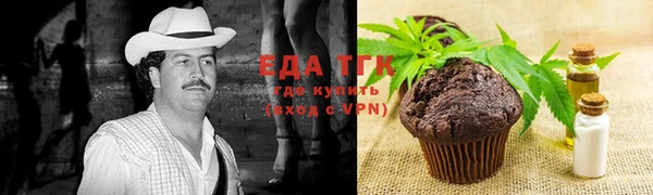 гашиш Володарск