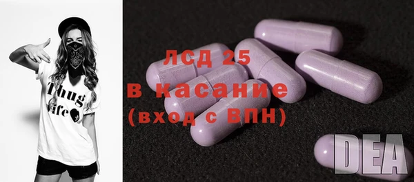гашиш Володарск