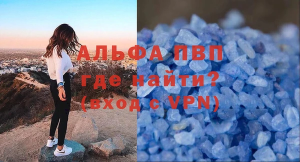 гашиш Володарск