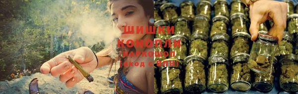 гашиш Володарск