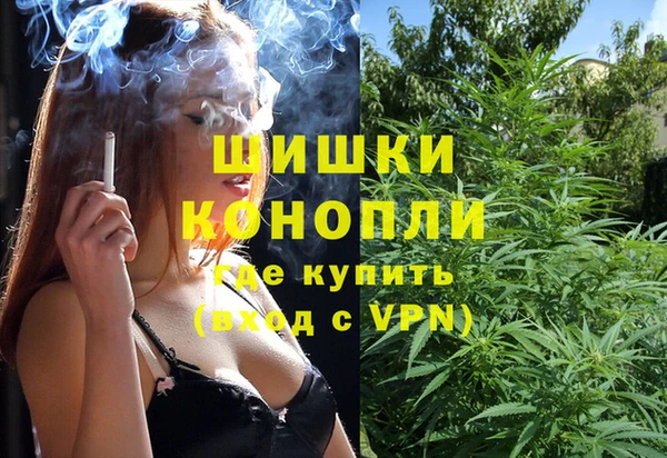гашиш Володарск